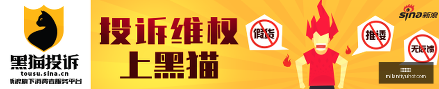 罗马逆袭战,迪巴拉克里,斯滕森破门,米兰体育官网,米兰体育直播,米兰体育App,米兰体育下载,米兰体育资讯