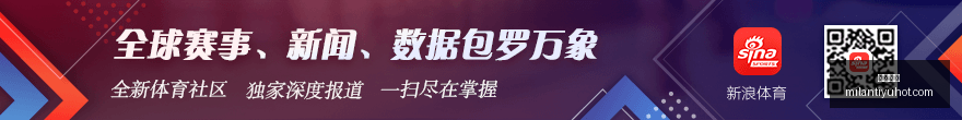 荣耀电竞馆,揭幕,引领电竞潮,米兰体育官网,米兰体育直播,米兰体育App,米兰体育下载,米兰体育资讯